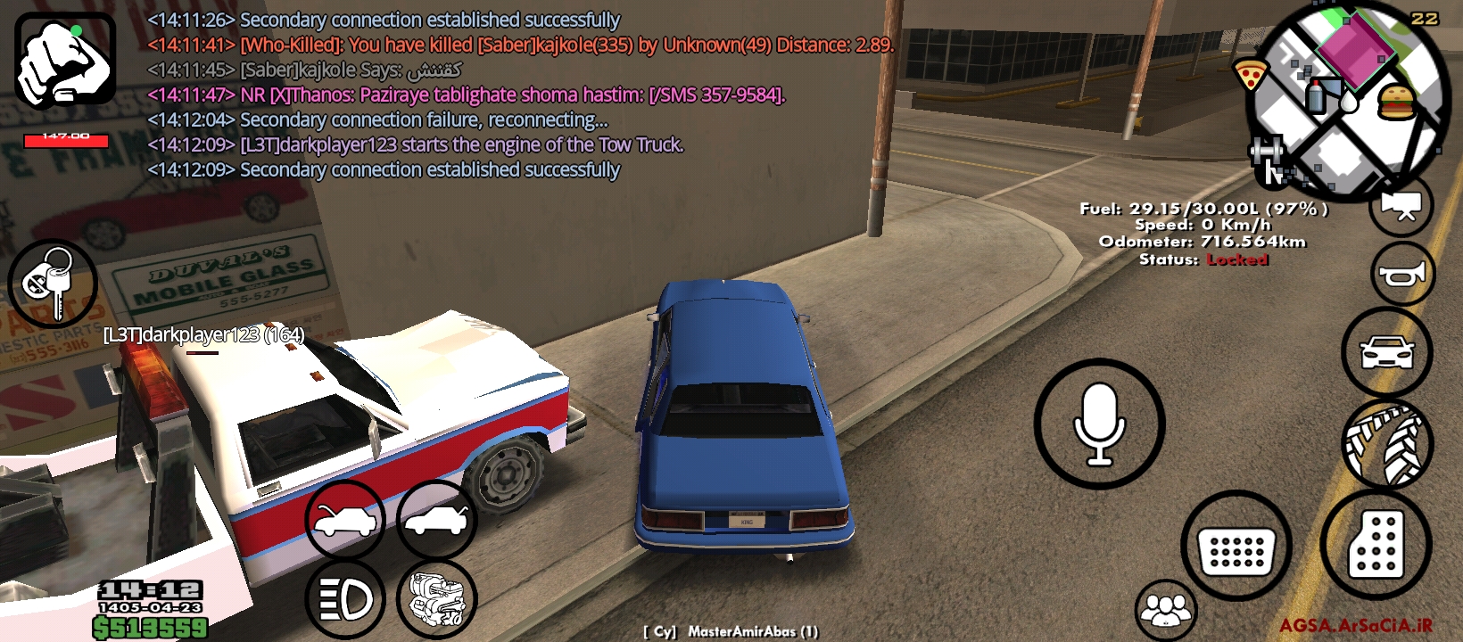 4bea15_26Screenshot-%DB%B2%DB%B0%DB%B2%D