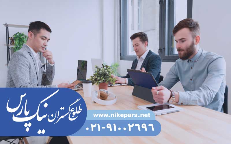 رتبه بندی شرکت