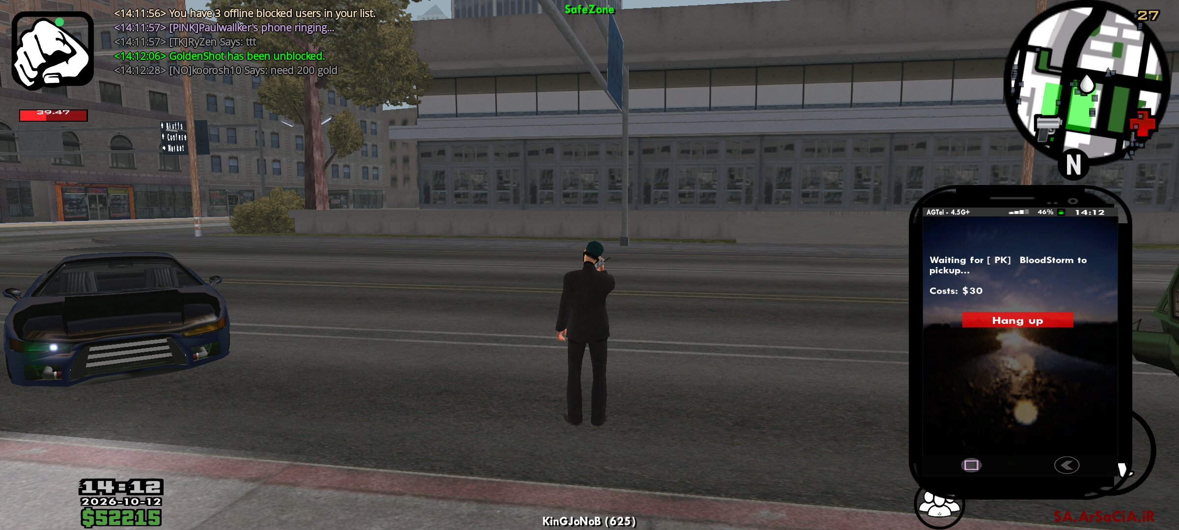 4c4712_26Screenshot-%DB%B2%DB%B0%DB%B2%D