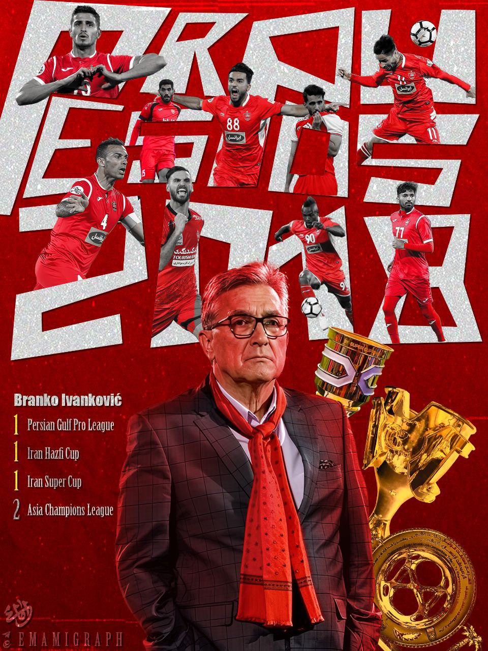 پوستر پرسپولیس ۲۰۱۸