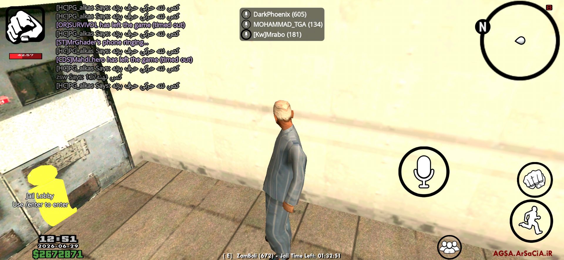 4c7329_26Screenshot-۲۰۲۶۰۶۲۹-۱۲۵۱۴۵-AGSA