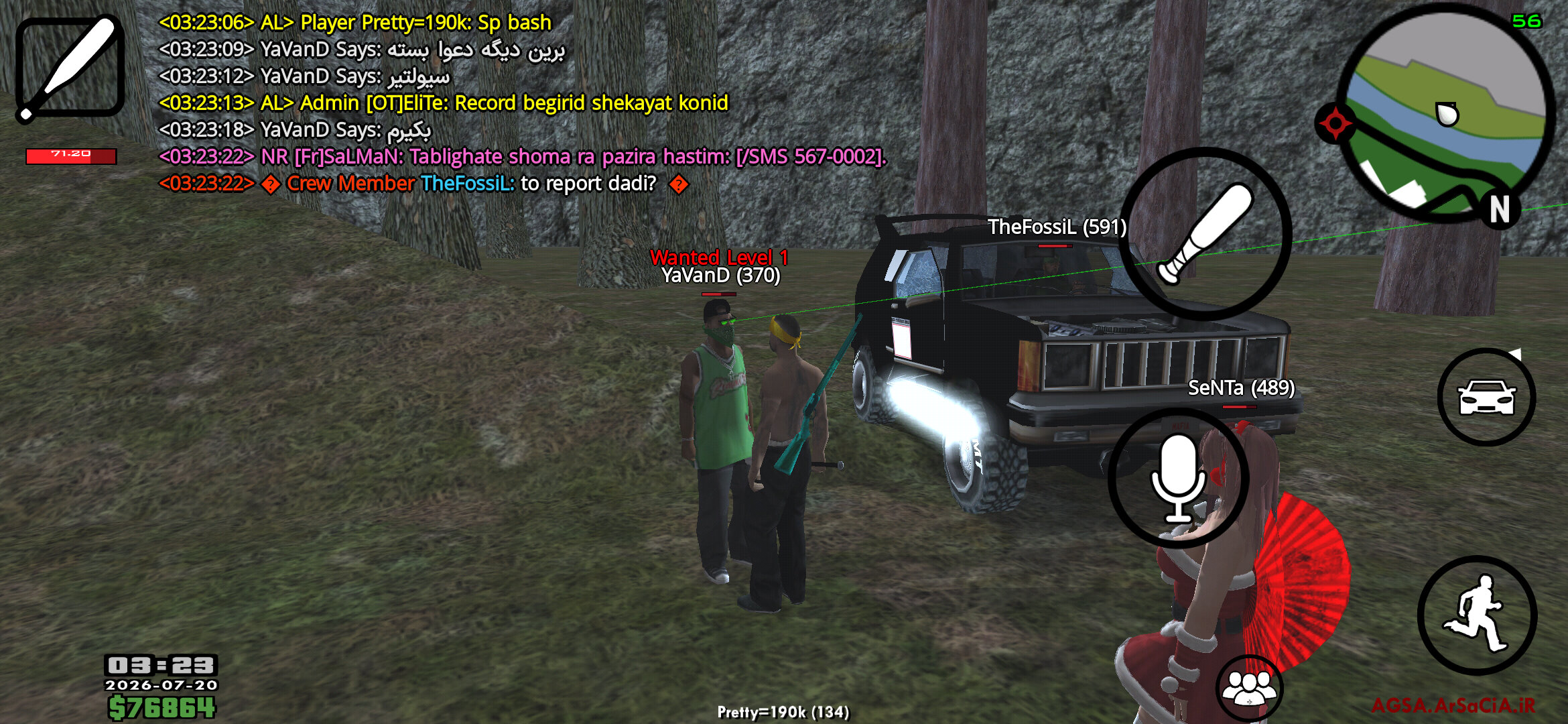 4c7420_26agsa-mp-2026-07-19-23-53-23-167
