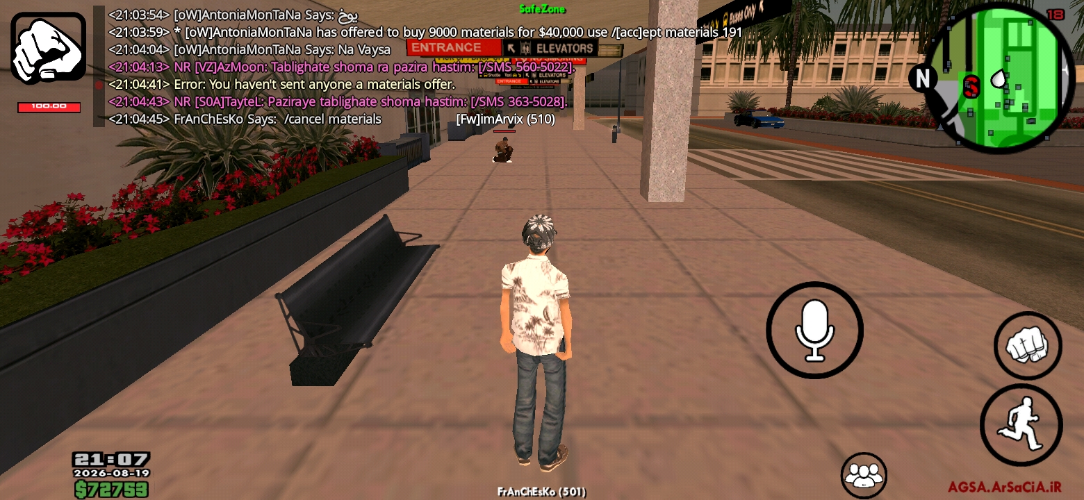 4ca919_26Screenshot-%DB%B2%DB%B0%DB%B2%D