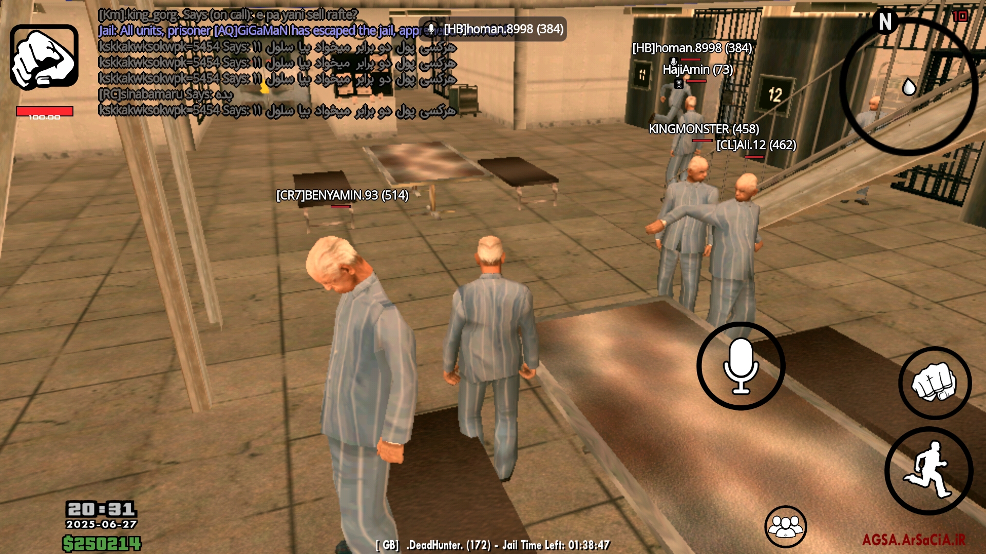 4cdc29_25Screenshot-%DB%B2%DB%B0%DB%B2%D