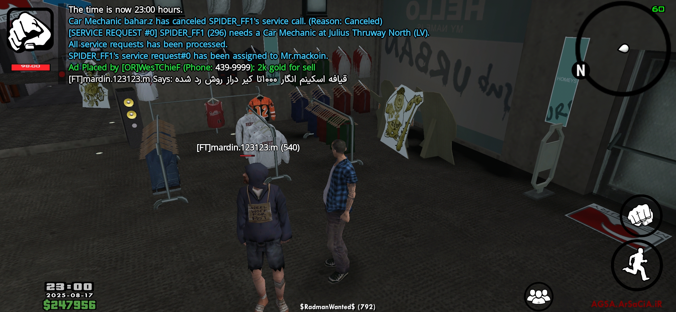 4cea17_25Screenshot-%DB%B2%DB%B0%DB%B2%D