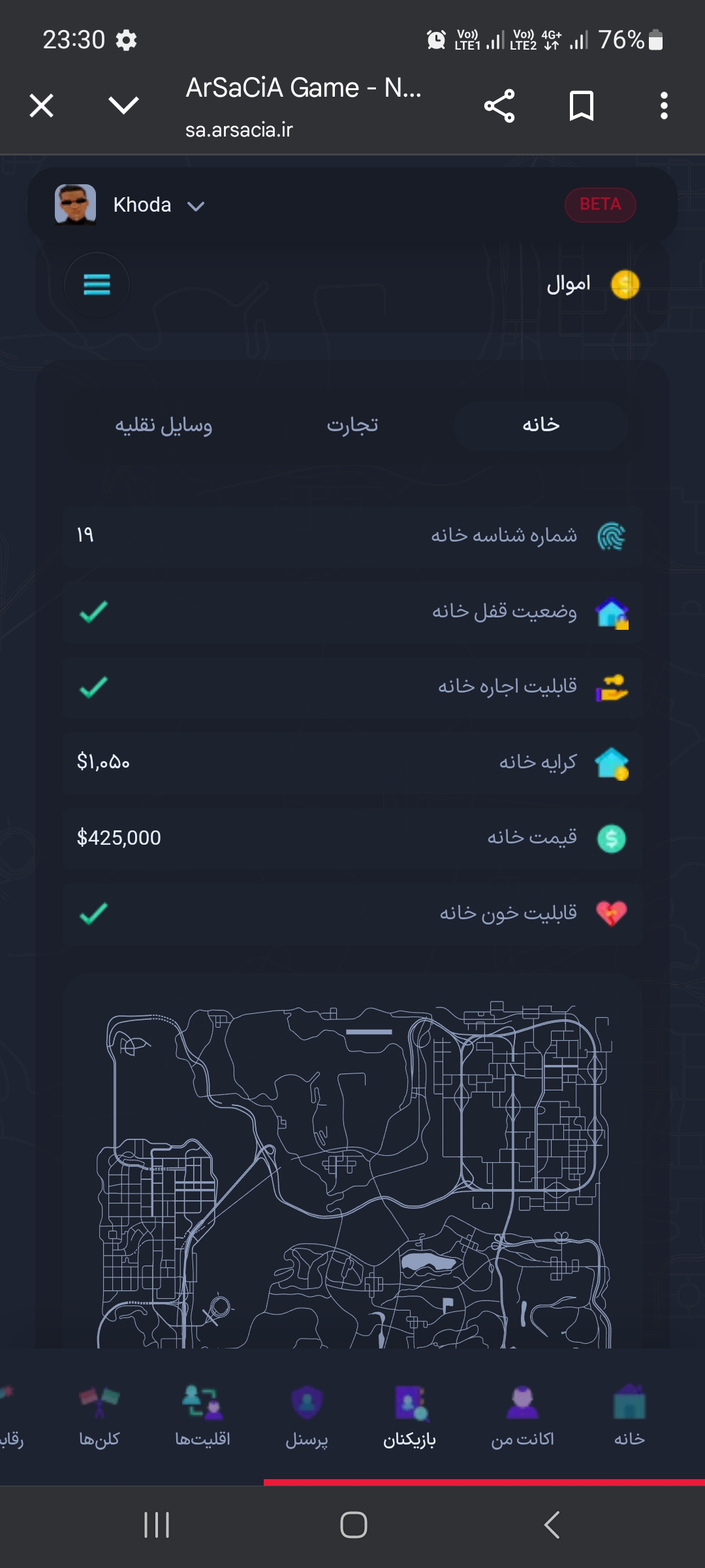 4cfe28_25Screenshot-20251228-233050-Chro