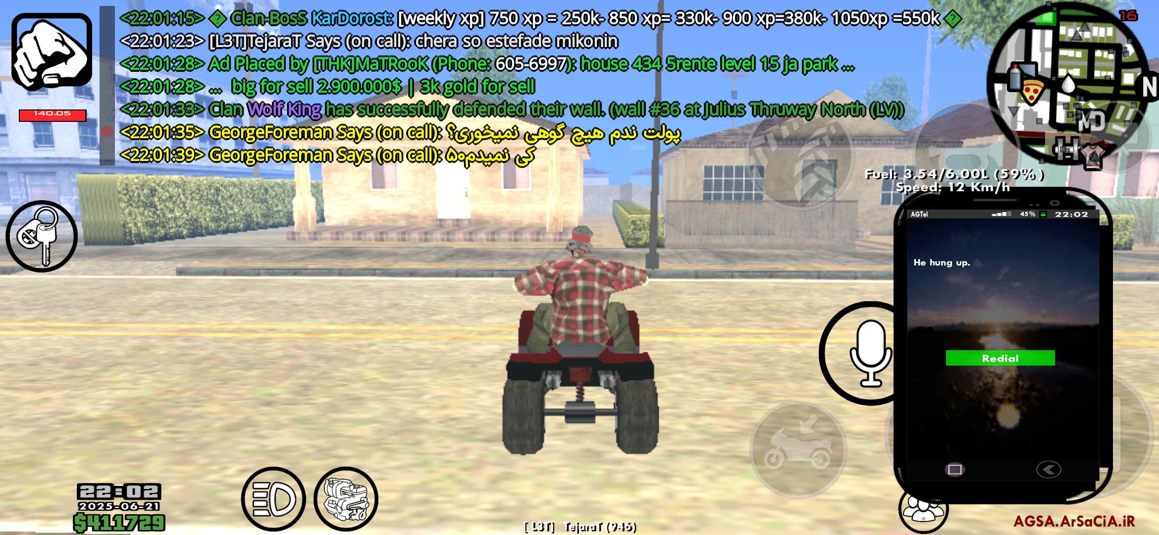 4d0f21_25Screenshot-۲۰۲۵-۰۶-۲۱-۲۲-۰۳-۱۸-