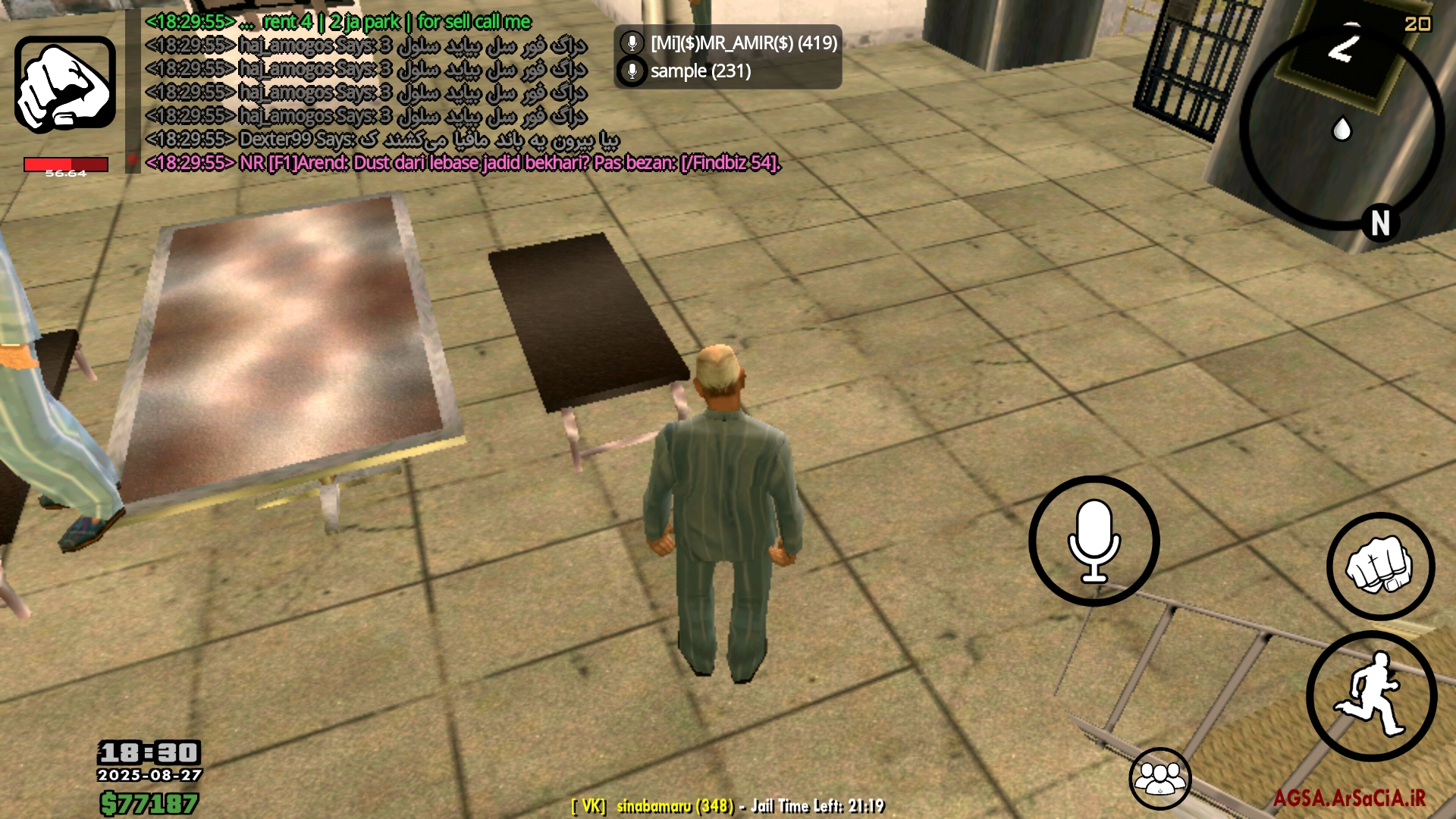 4d1927_25Screenshot-%DB%B2%DB%B0%DB%B2%D