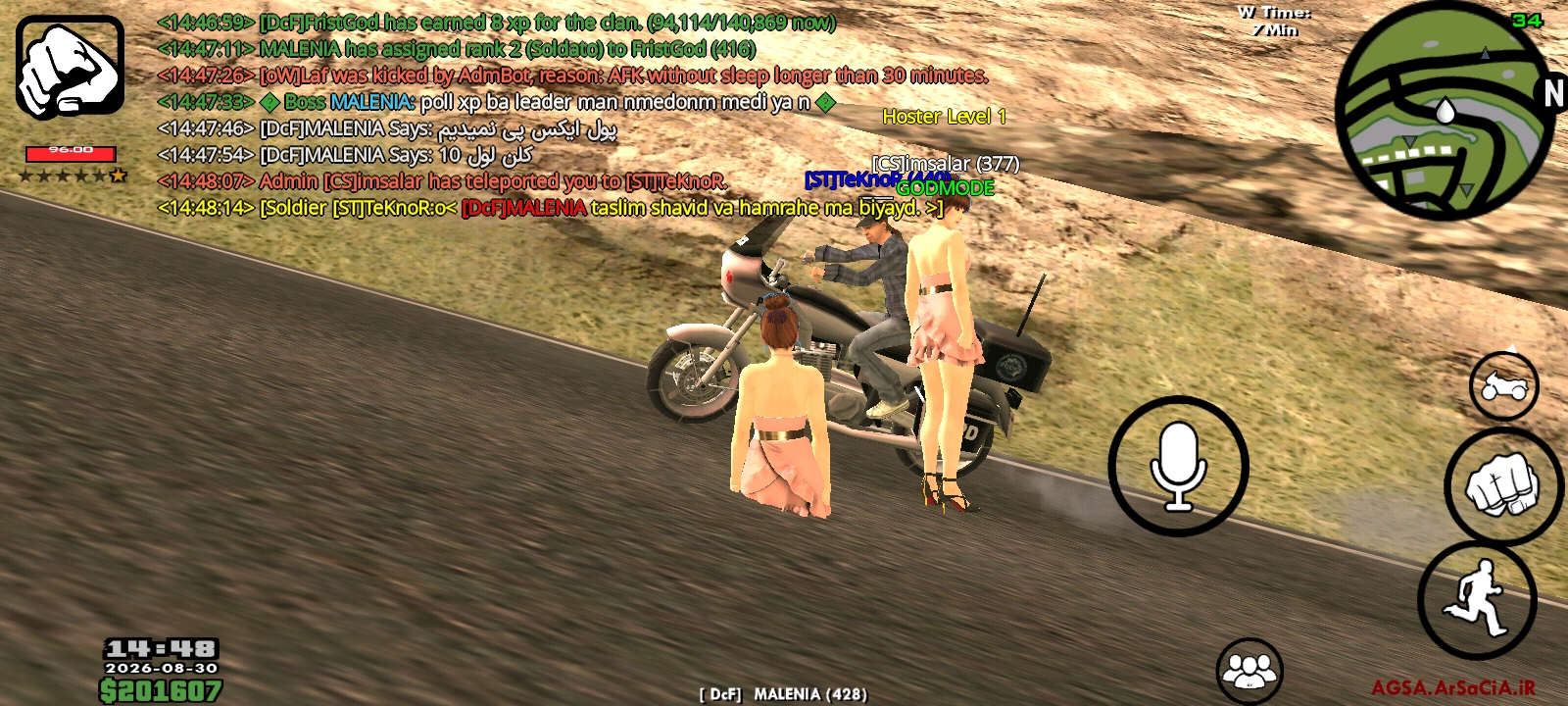 4d1930_26Screenshot-%DB%B2%DB%B0%DB%B2%D