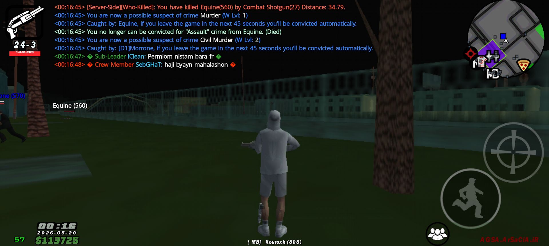 4d1b21_26Screenshot-%DB%B2%DB%B0%DB%B2%D