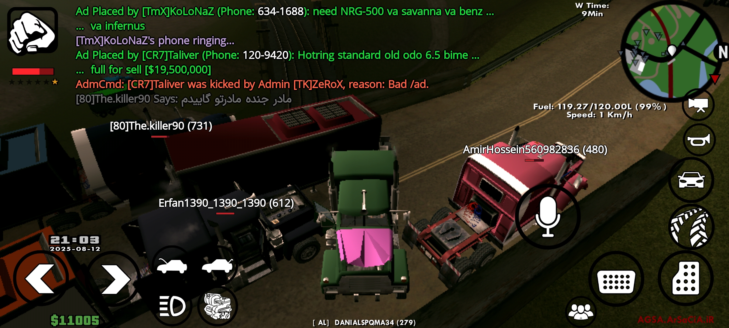 4d3412_25Screenshot-%DB%B2%DB%B0%DB%B2%D