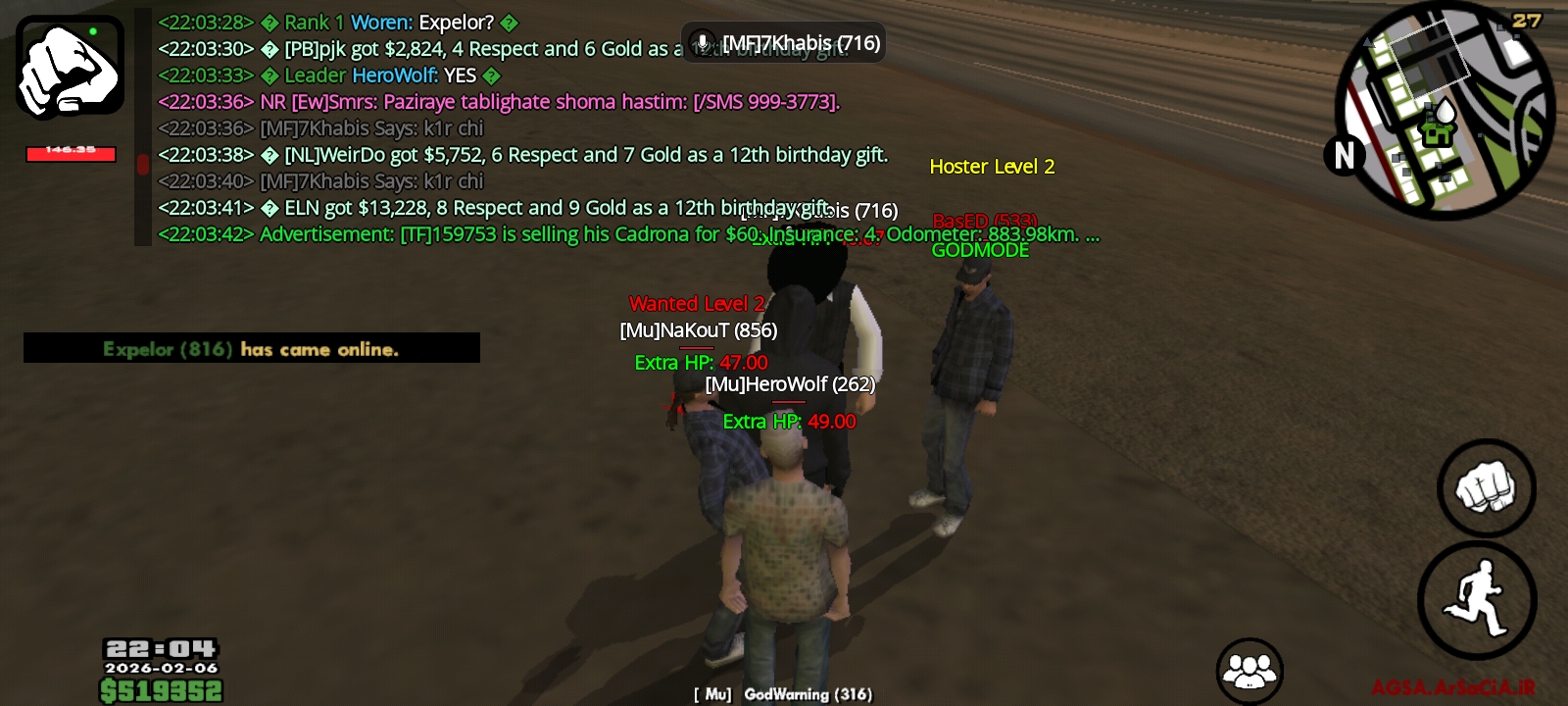 4d6608_26Screenshot-%DB%B2%DB%B0%DB%B2%D