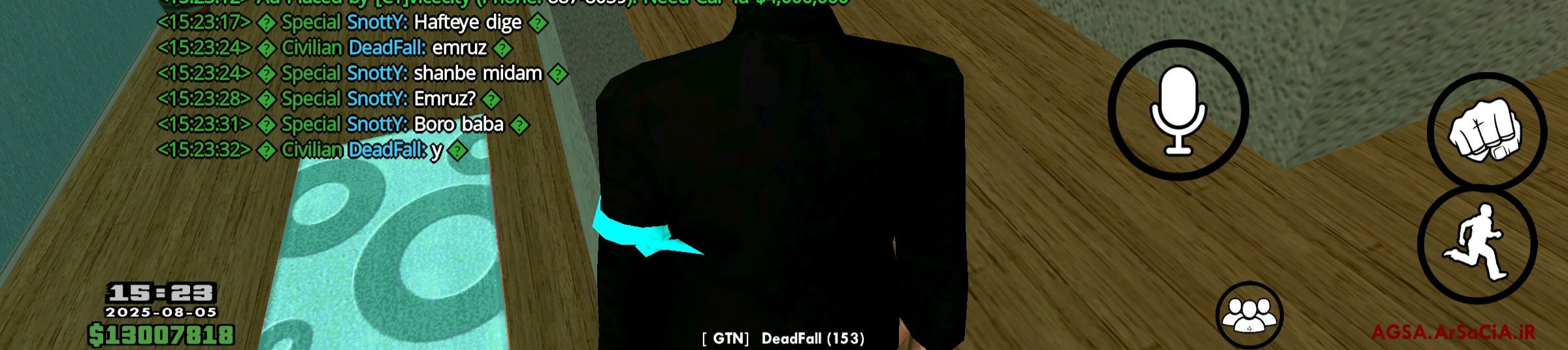 4d9405_25IMG-%DB%B2%DB%B0%DB%B2%DB%B5%DB