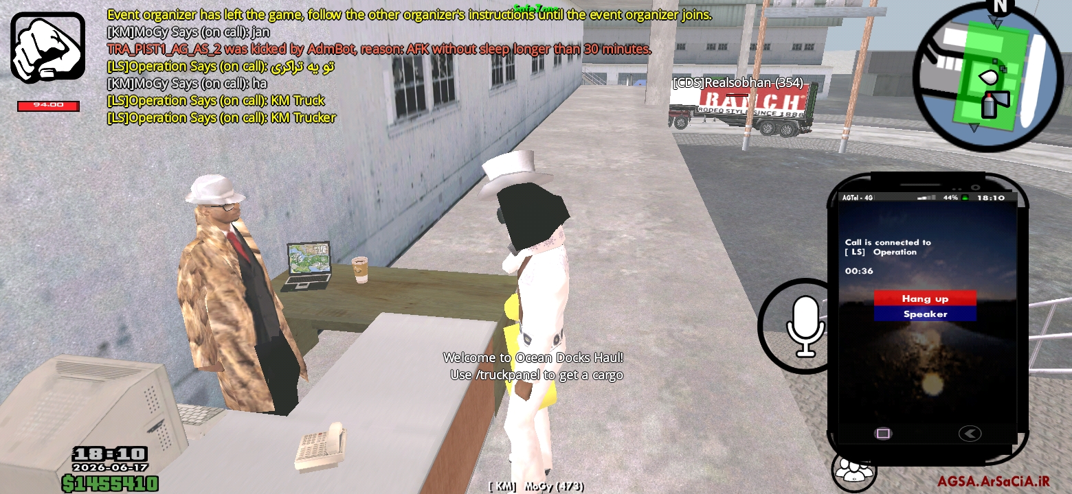 4daa17_26Screenshot-%DB%B2%DB%B0%DB%B2%D