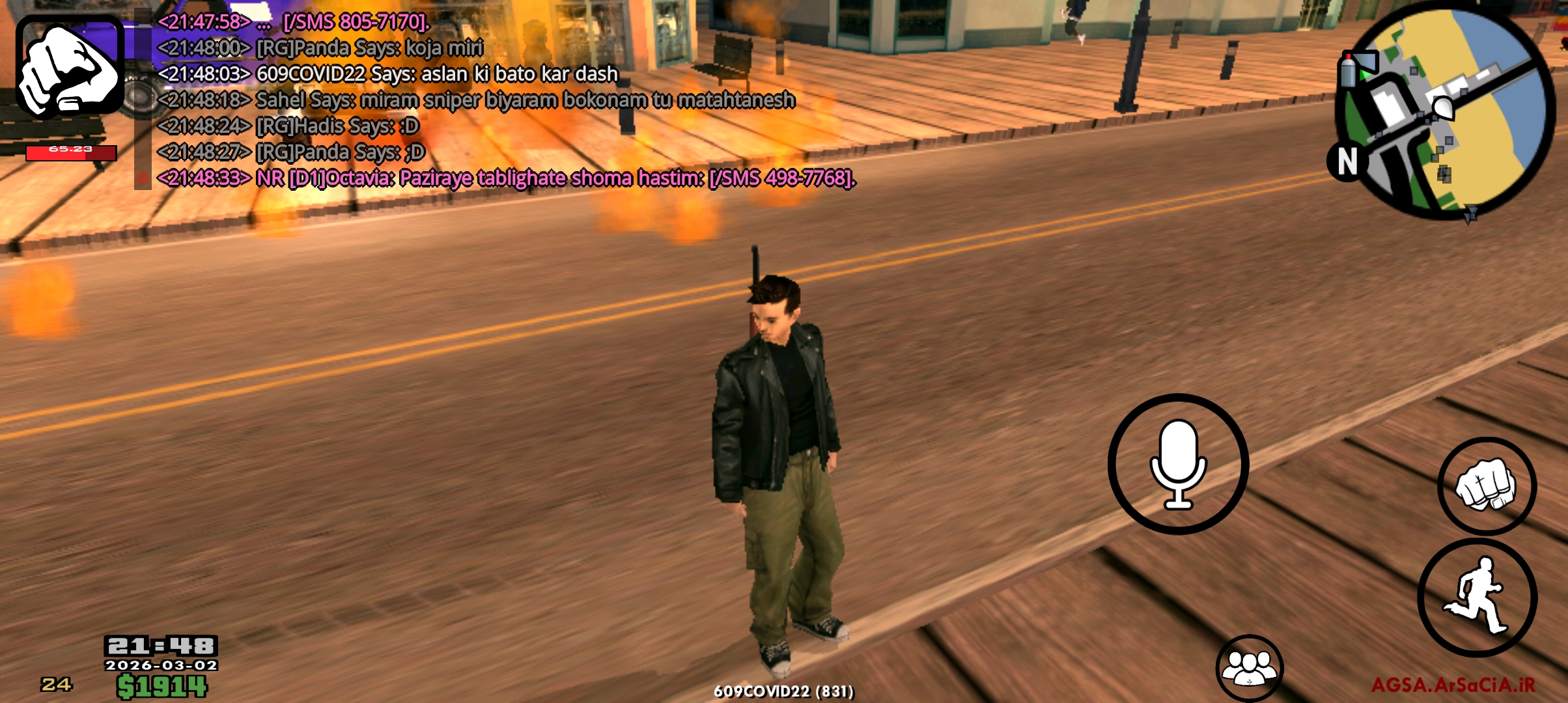 4dd002_26Screenshot-20260302-214847-AGSA