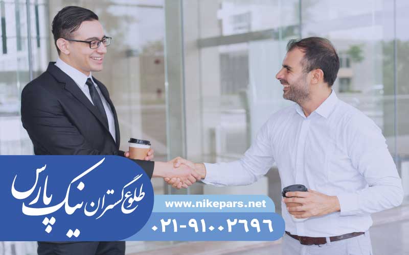اخذ گرید پیمانکار