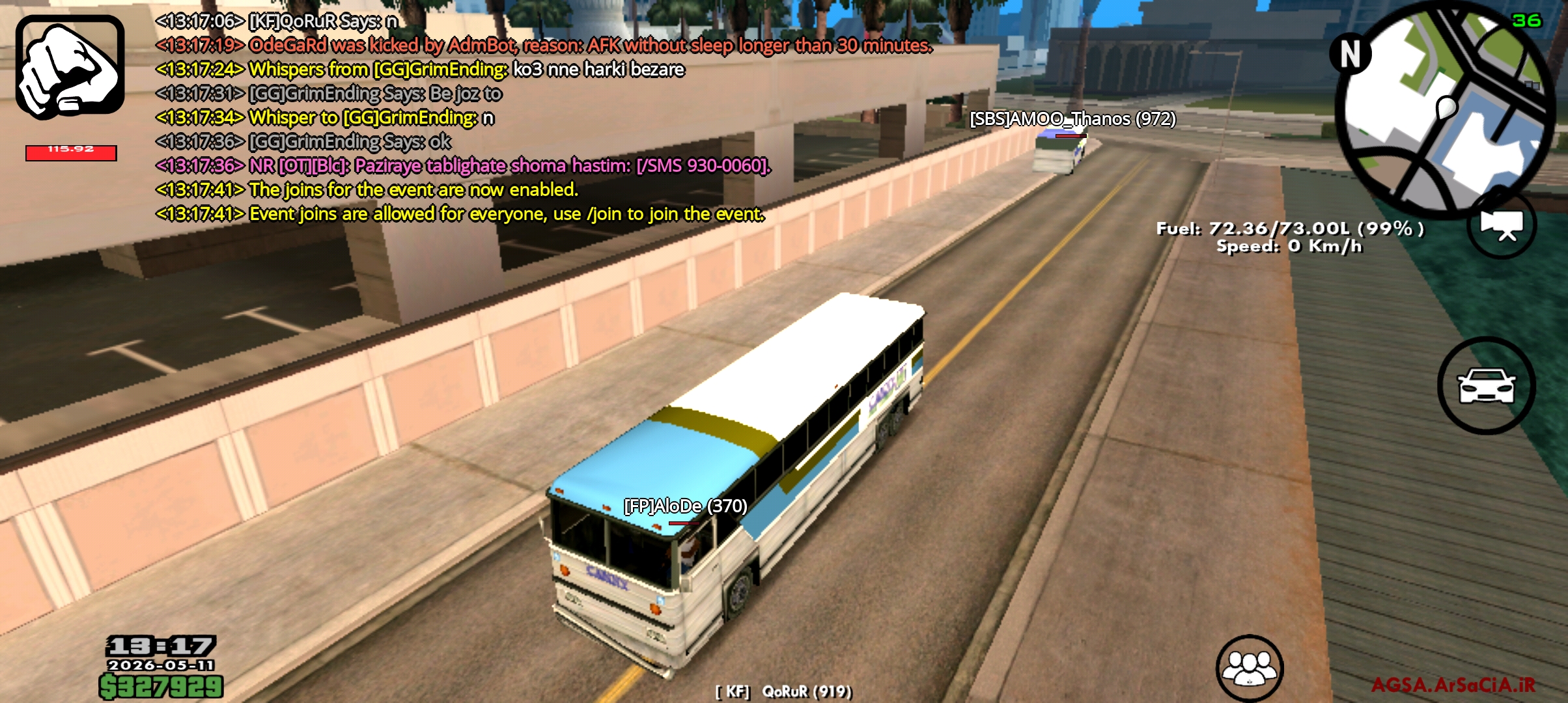 4e1a11_26Screenshot-۲۰۲۶۰۵۱۱-۱۳۱۷۴۳-AGSA