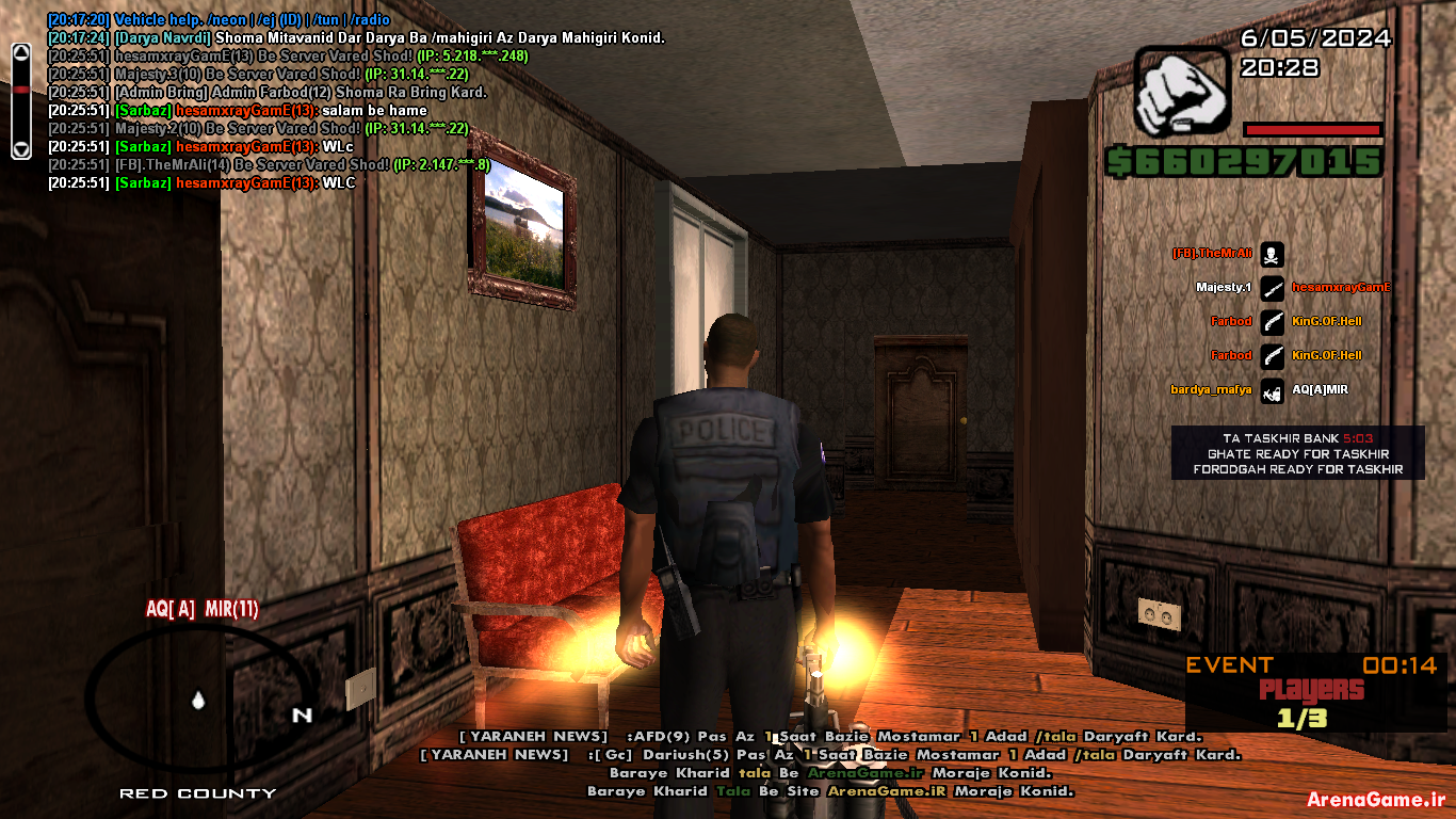 4e2306_24Screenshot-113-.png