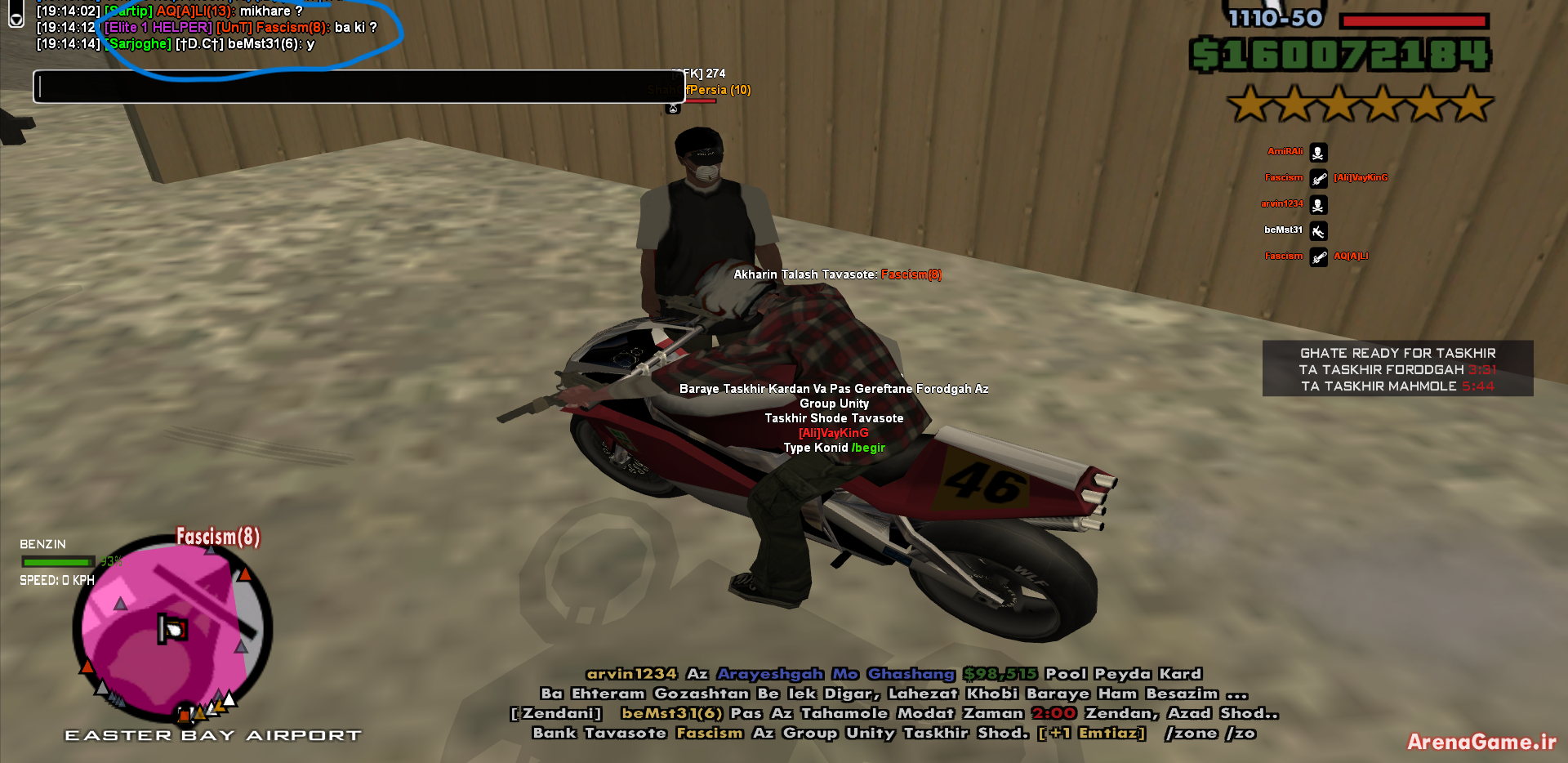 4e3d26_25sa-mp-051.png