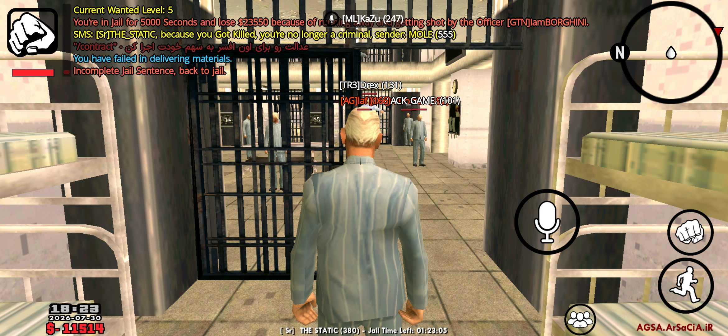 4e8f30_26Screenshot-2026-07-30-19-23-48-