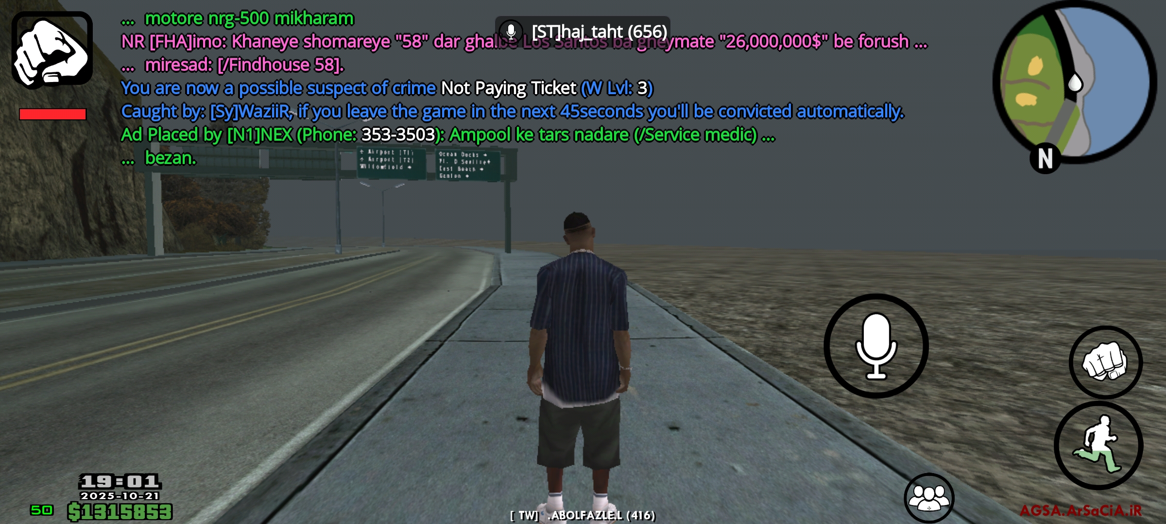 4e9324_25Screenshot-%DB%B2%DB%B0%DB%B2%D