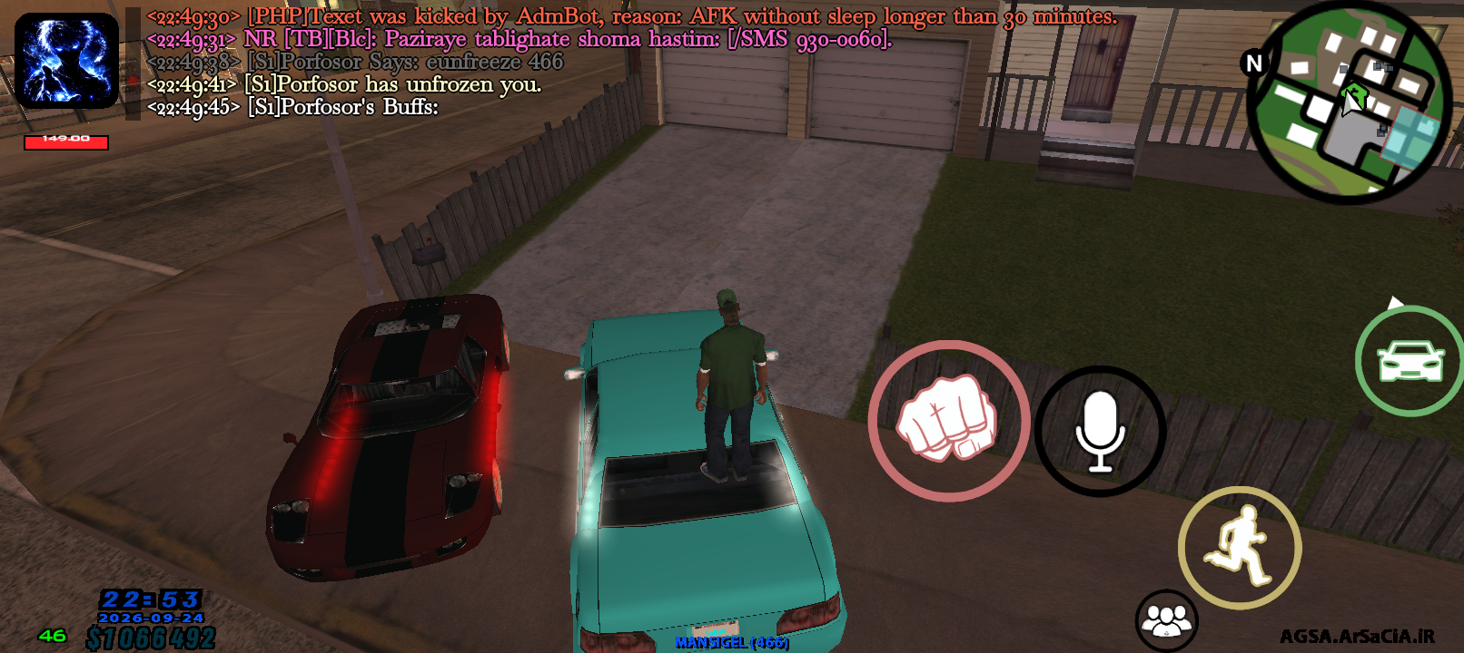 4ea224_26Screenshot-%DB%B2%DB%B0%DB%B2%D