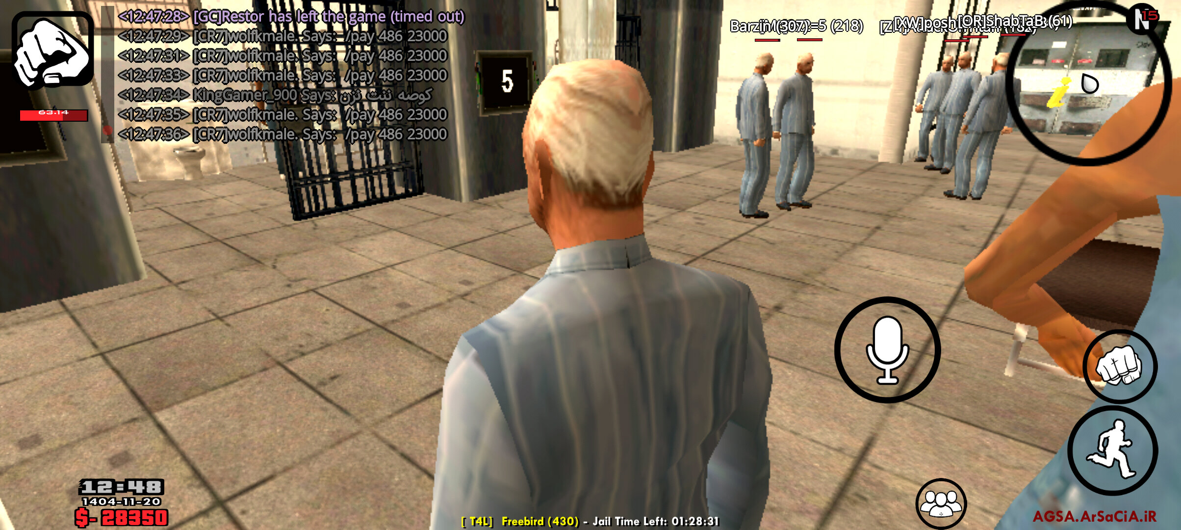 4f0609_26agsa-mp-2026-02-09-09-18-05-141