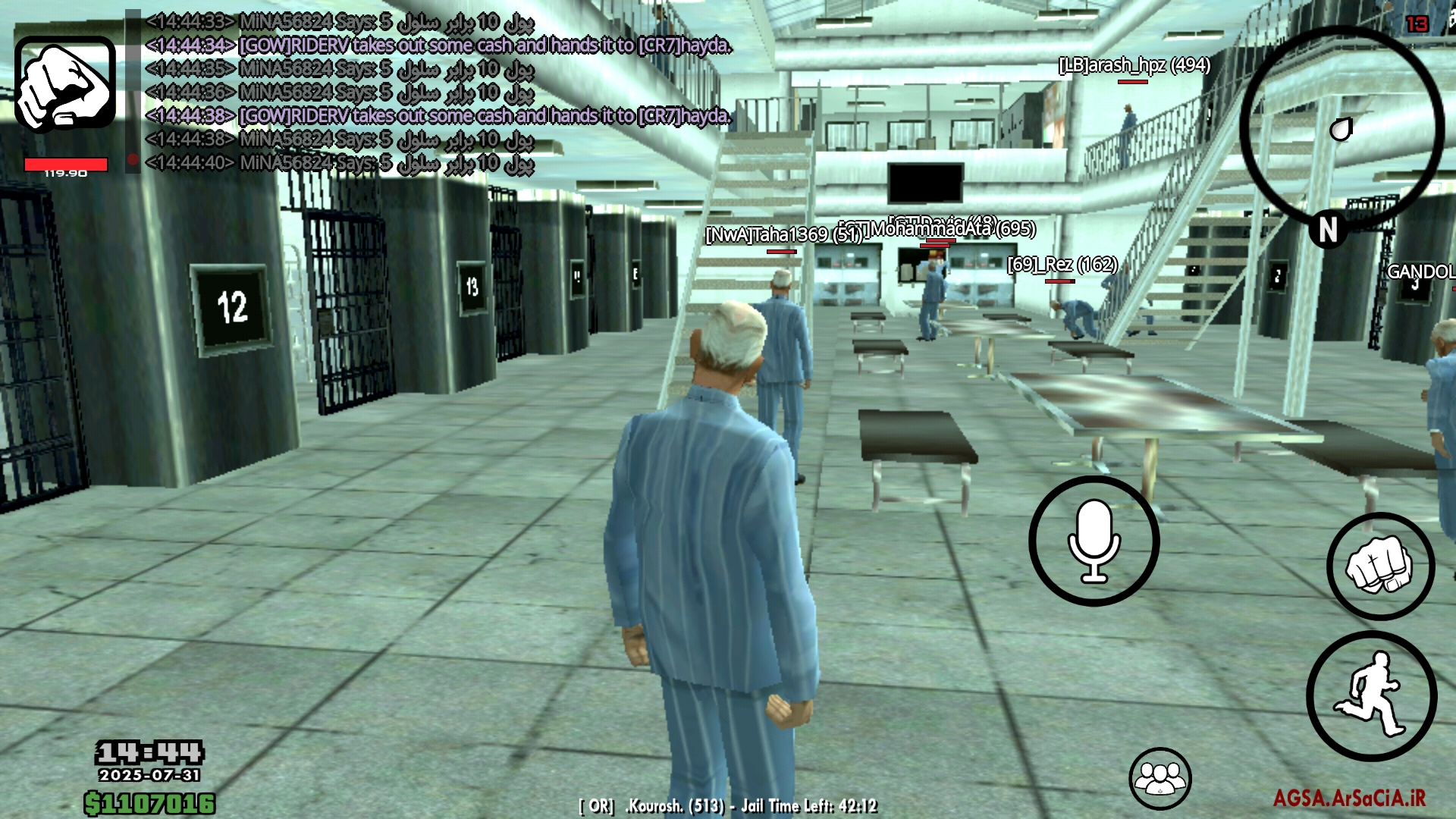 4f0a31_25Screenshot-%DB%B2%DB%B0%DB%B2%D