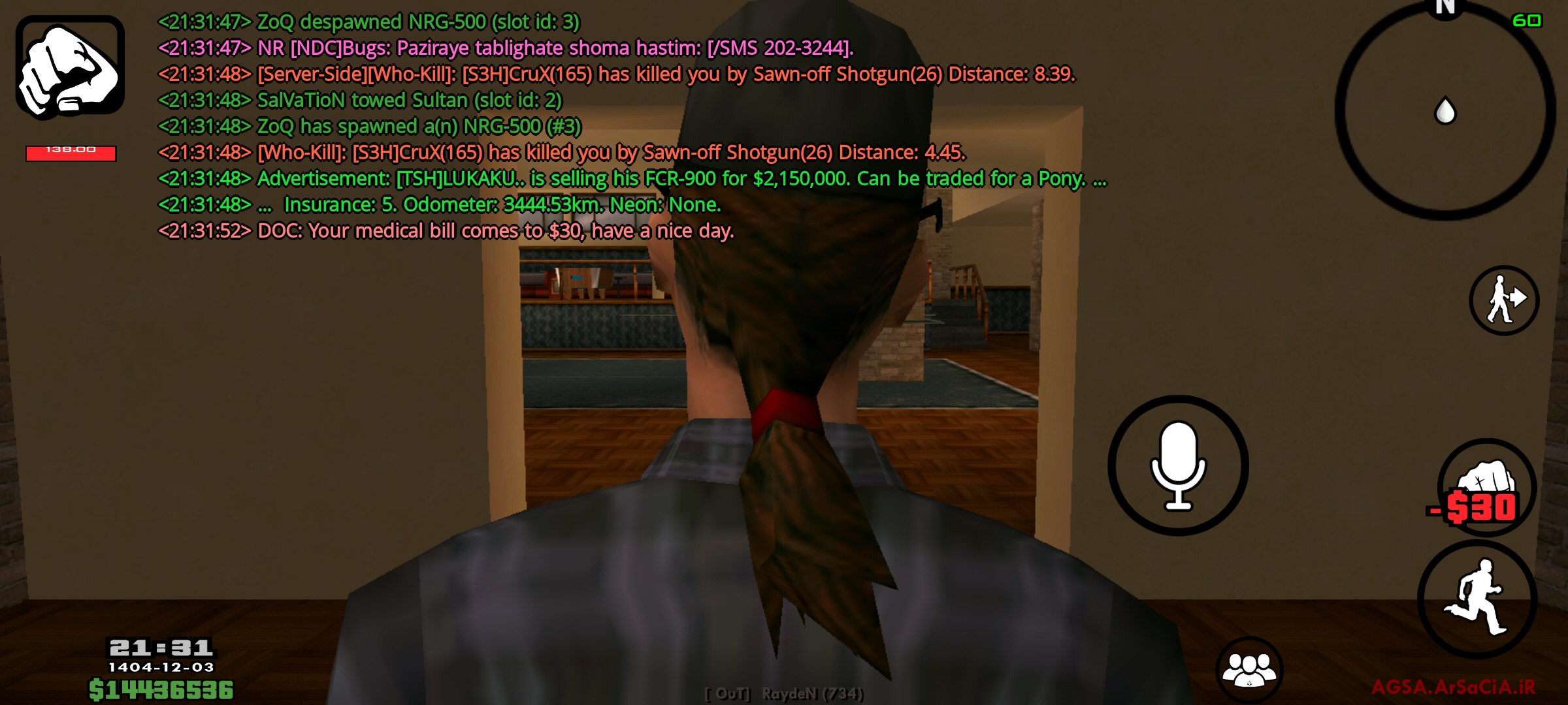 4f1b22_26Screenshot-%DB%B2%DB%B0%DB%B2%D