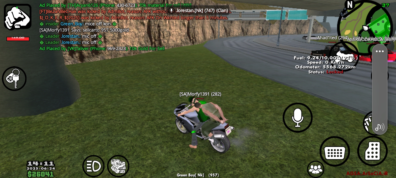 4f1b24_25Screenshot-۲۰۲۵۰۶۲۴-۱۴۱۱۲۳-AGSA