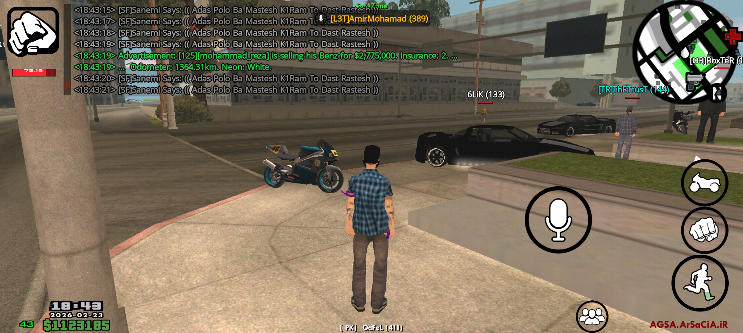4f1f23_26Screenshot-%DB%B2%DB%B0%DB%B2%D