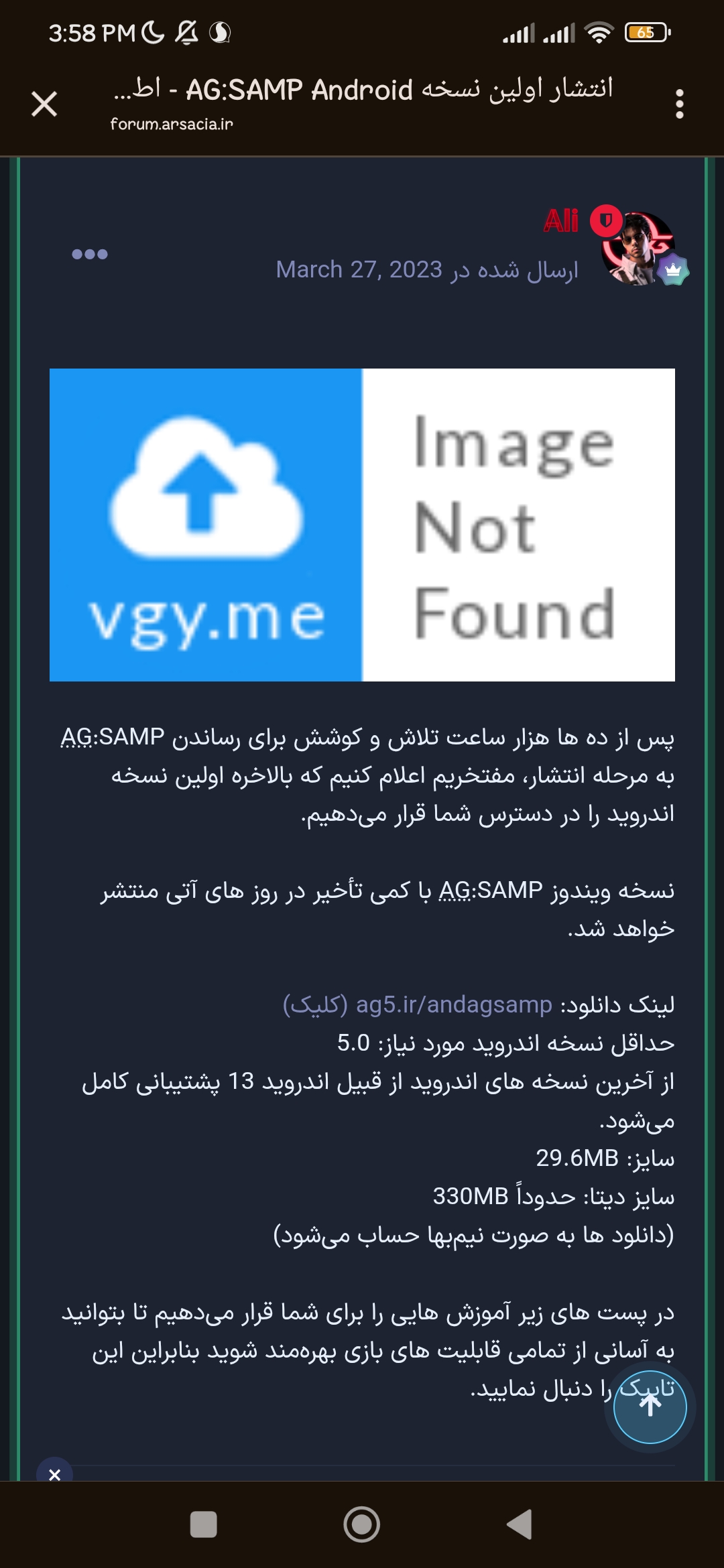 4f6e16_25Screenshot-2025-12-16-15-58-50-