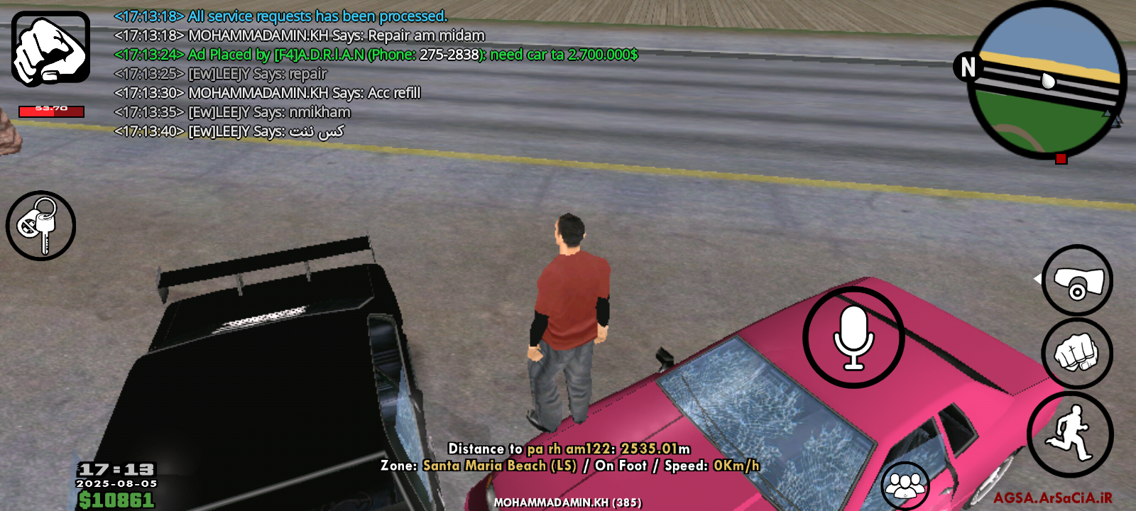 4fa306_25Screenshot-۲۰۲۵۰۸۰۵-۱۷۱۳۴۷.png