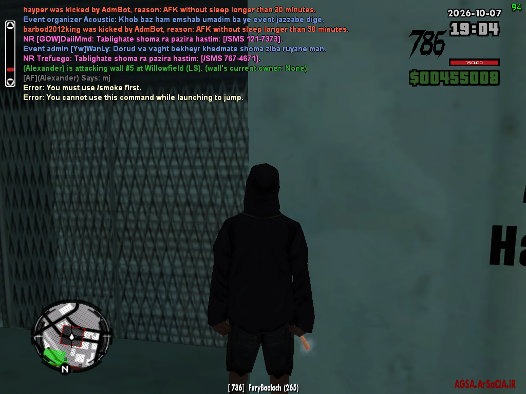 4fca08_26GTA-San-Andreas-15-07-1405-07-0