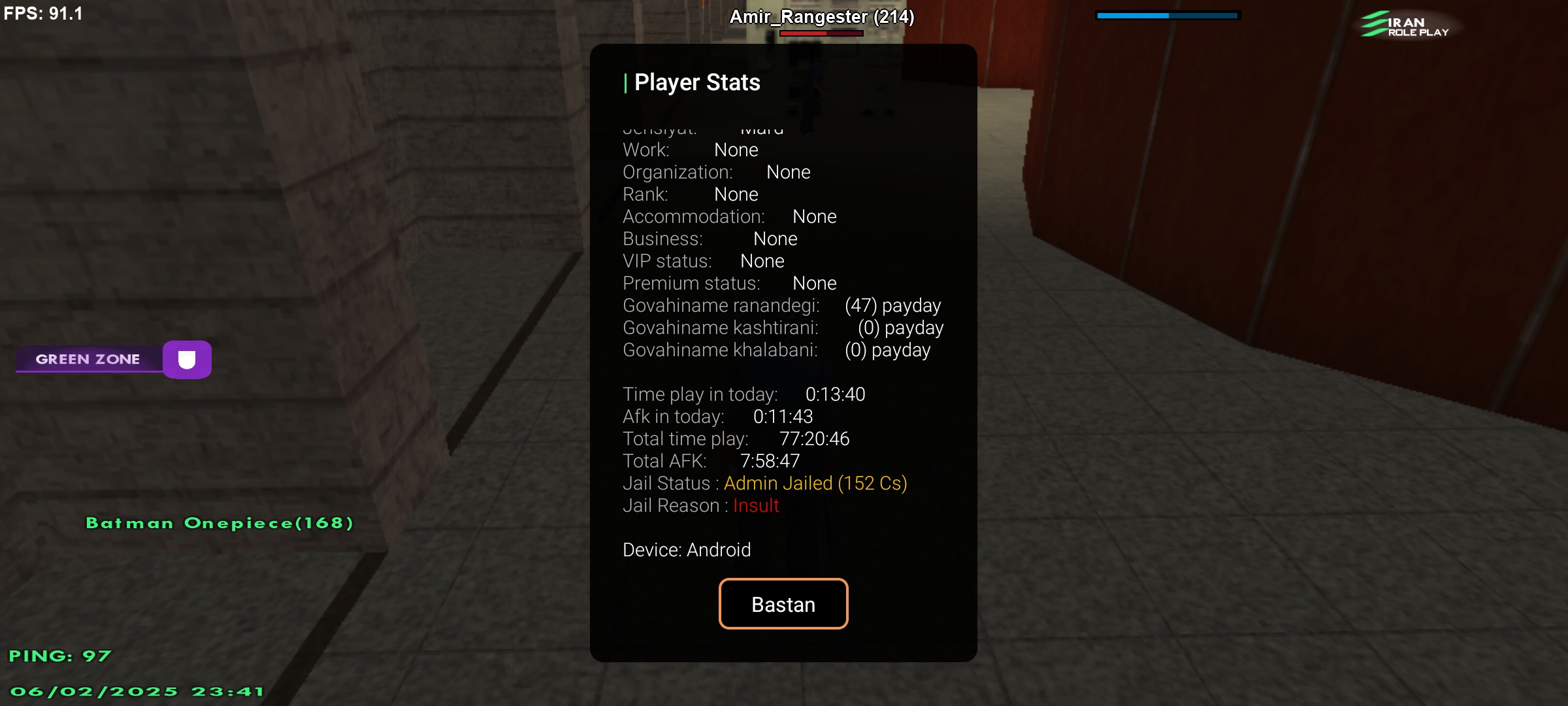 4fdc06_25Screenshot-2025-02-06-23-42-01-