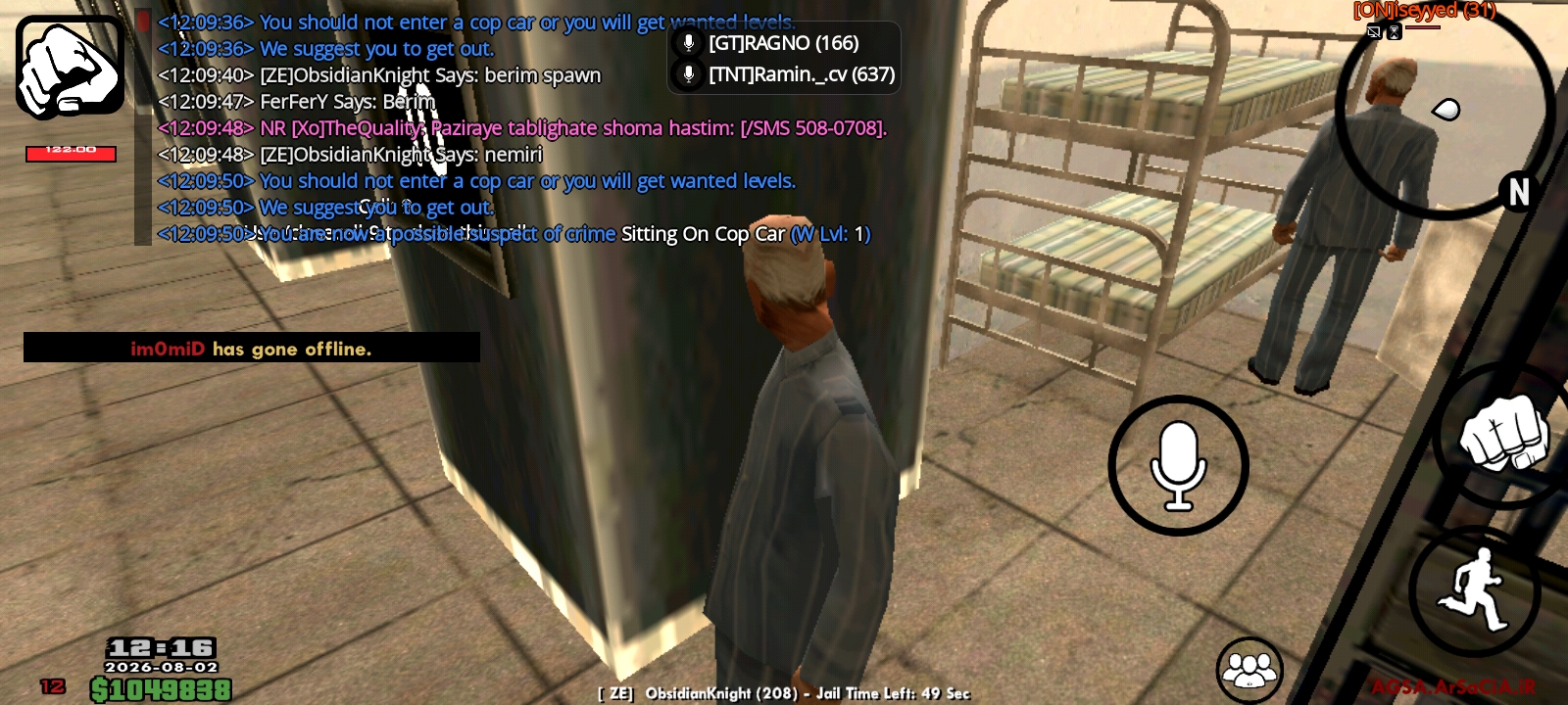 4fe102_26Screenshot-%DB%B2%DB%B0%DB%B2%D