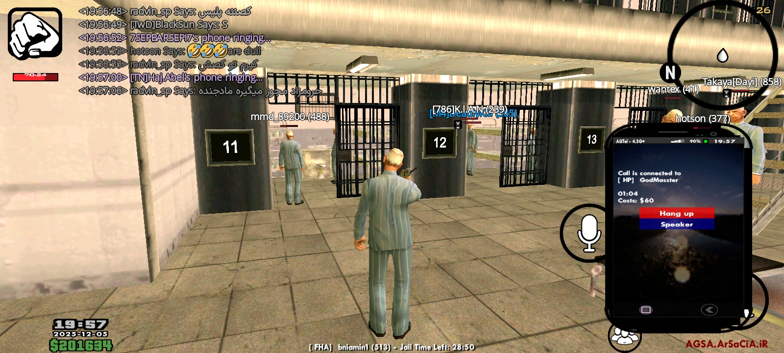 500606_25Screenshot-%DB%B2%DB%B0%DB%B2%D