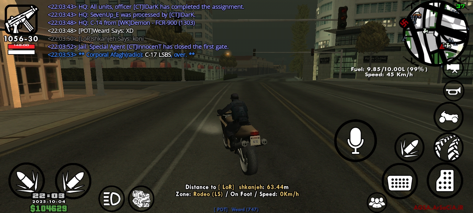 500d05_25Screenshot-%DB%B2%DB%B0%DB%B2%D