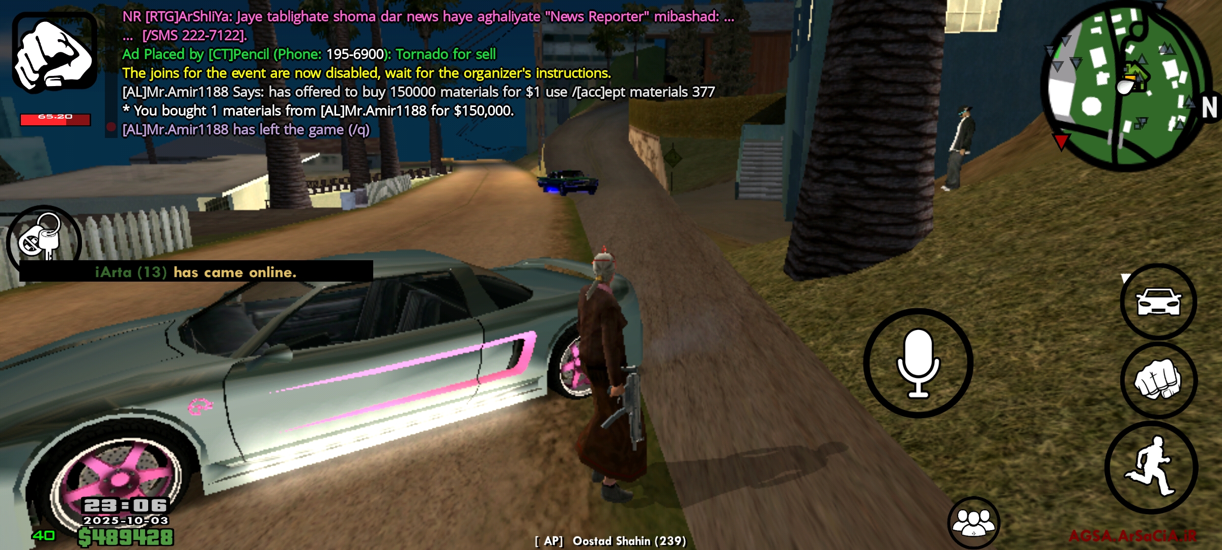 501603_25Screenshot-%DB%B2%DB%B0%DB%B2%D