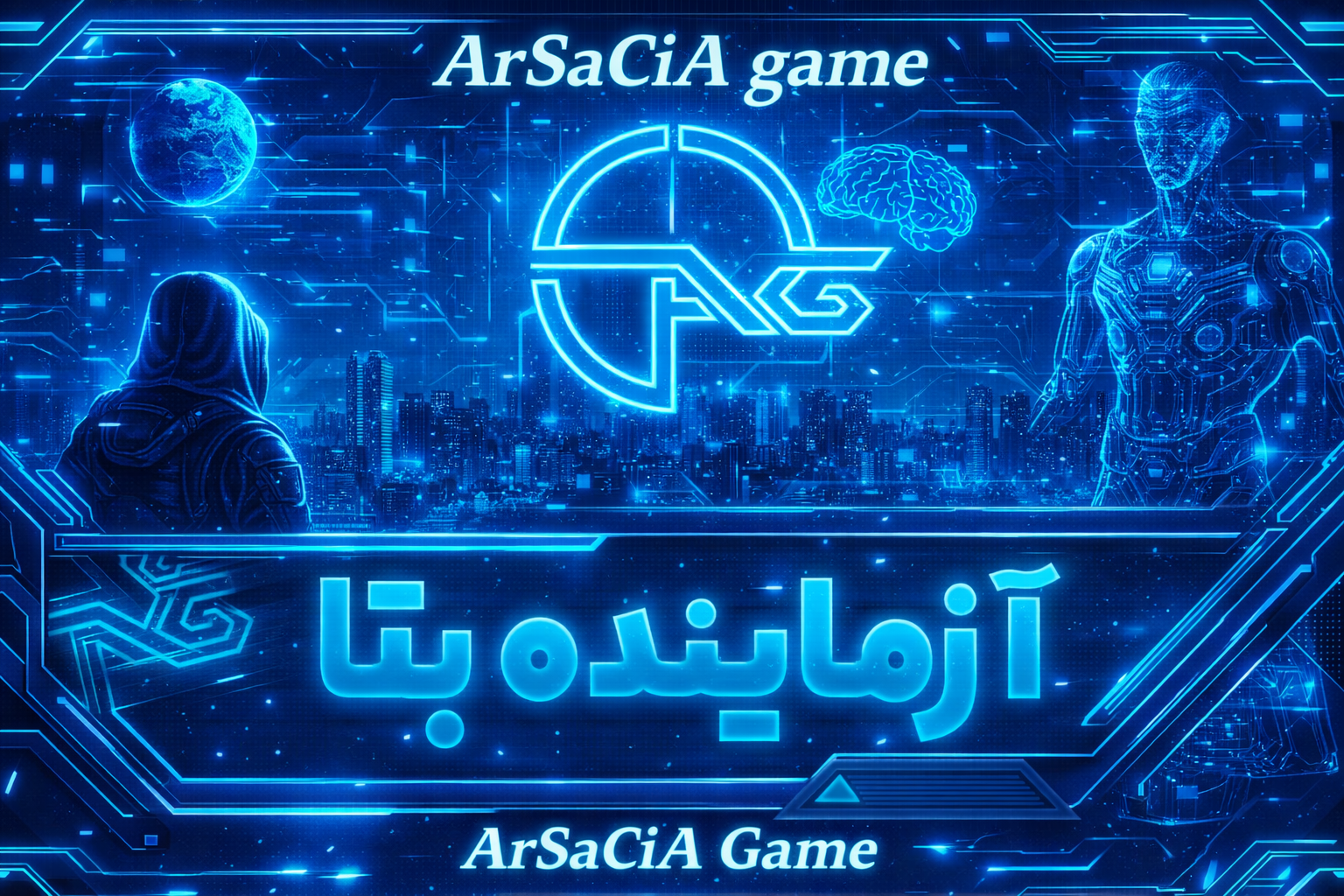 509c25_25file-00000000a9d871f4b5f3b875f9