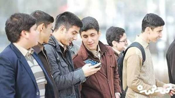 سلبریتی ها و نسل زد، نسلی که باید بشناسیم(4)