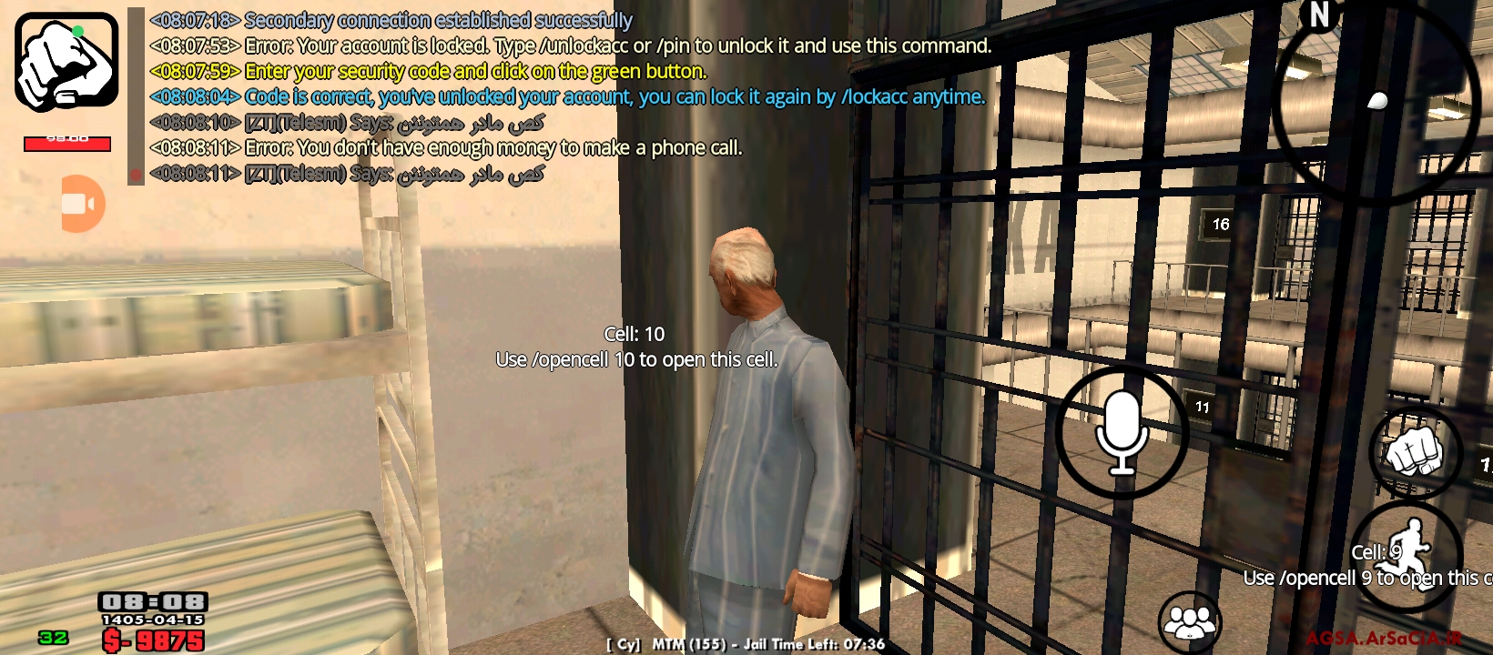 50a906_26Screenshot-%DB%B2%DB%B0%DB%B2%D