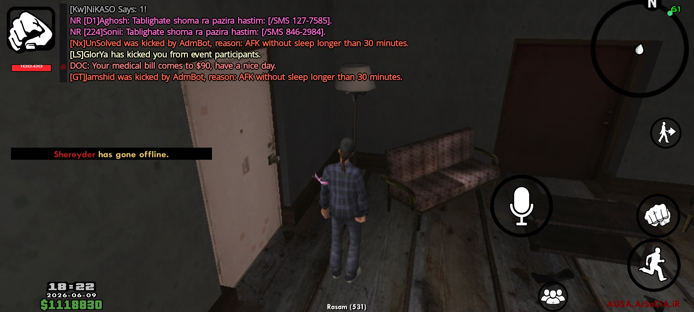 50c909_26Screenshot-۲۰۲۶-۰۶-۰۹-۱۸-۲۲-۱۲-