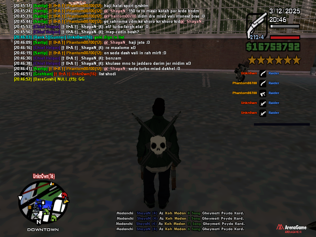 50e805_25sa-mp-050.png