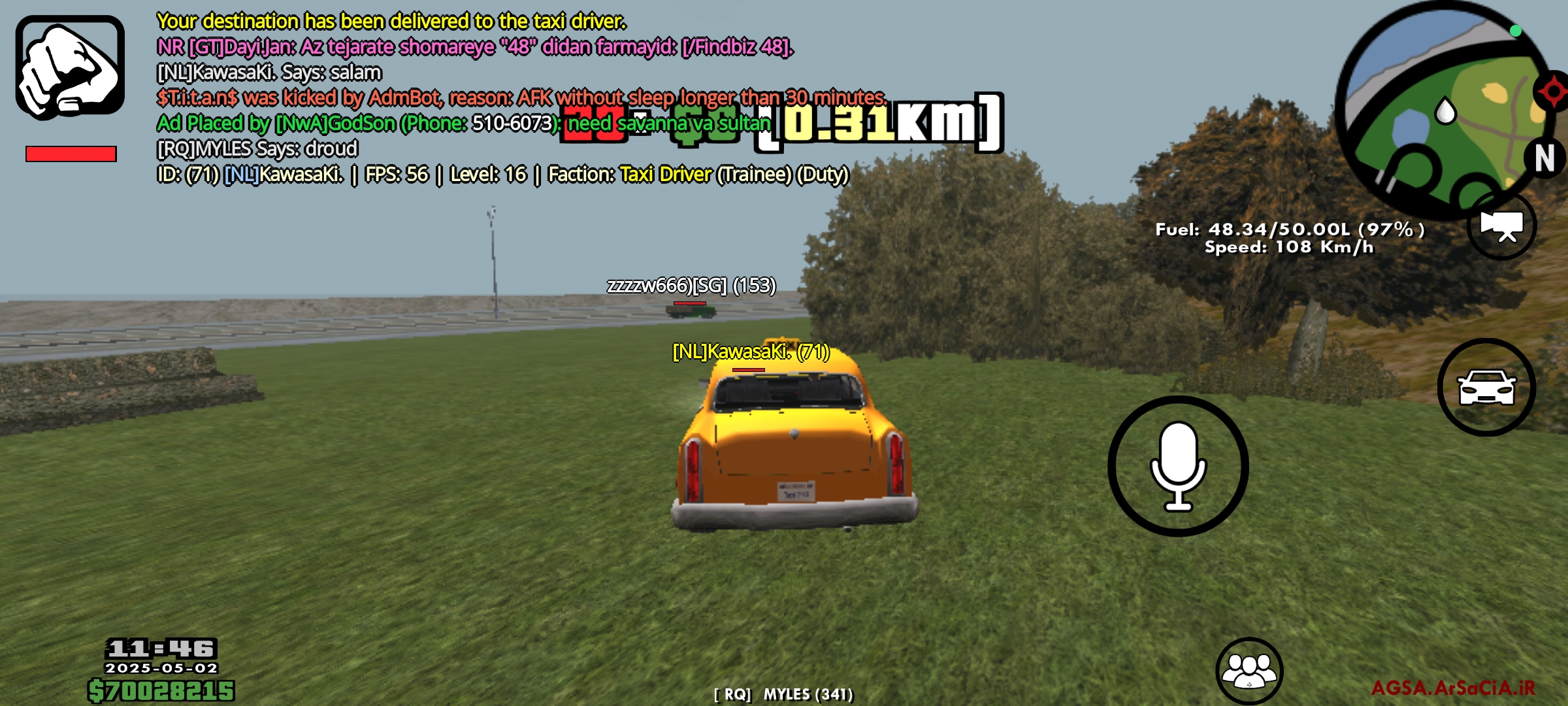 50f302_25Screenshot-۲۰۲۵-۰۵-۰۲-۱۱-۴۶-۱۲-