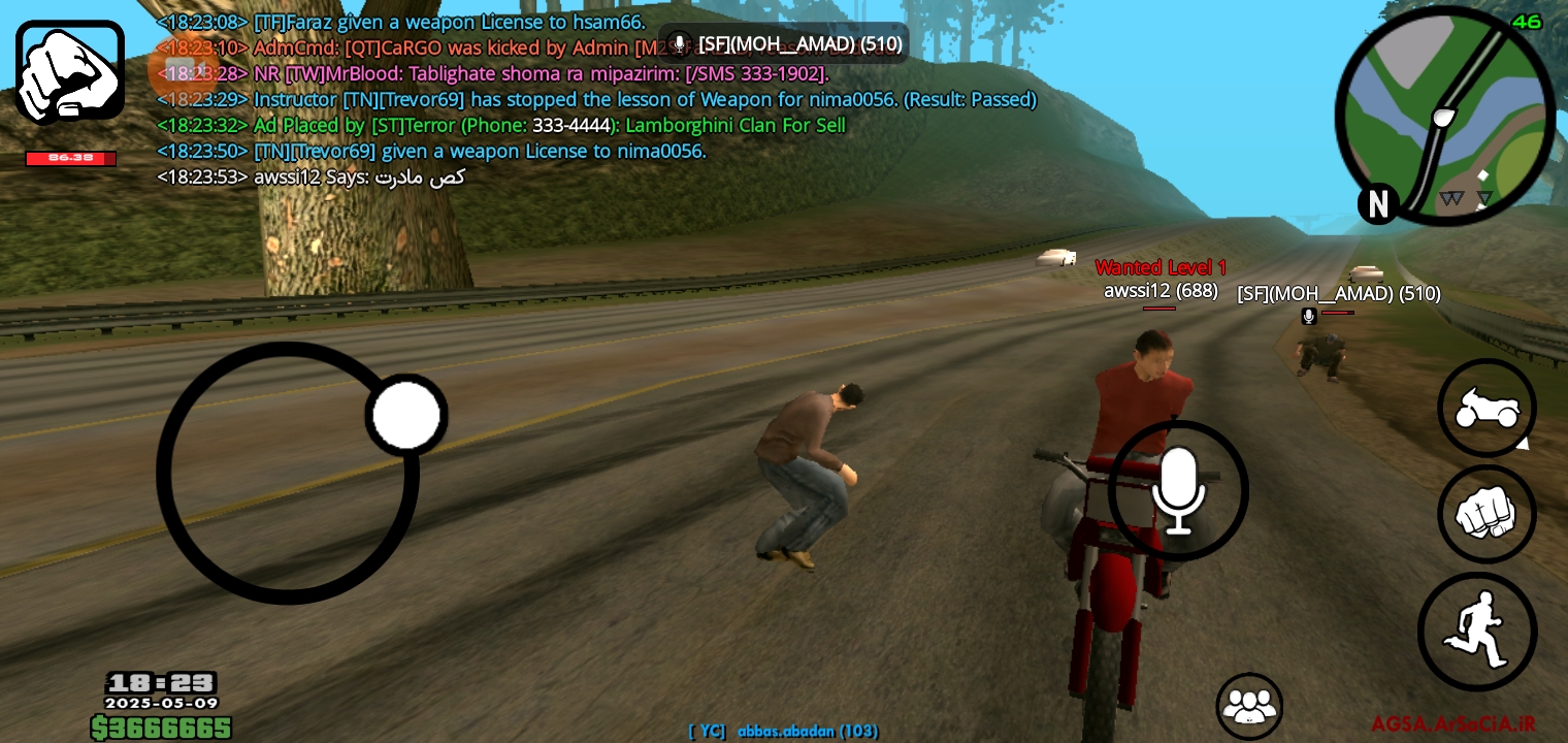 513009_25Screenshot-%DB%B2%DB%B0%DB%B2%D