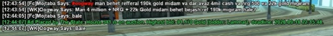 513e06_26bandicam-2026-10-06-21-09-32-23