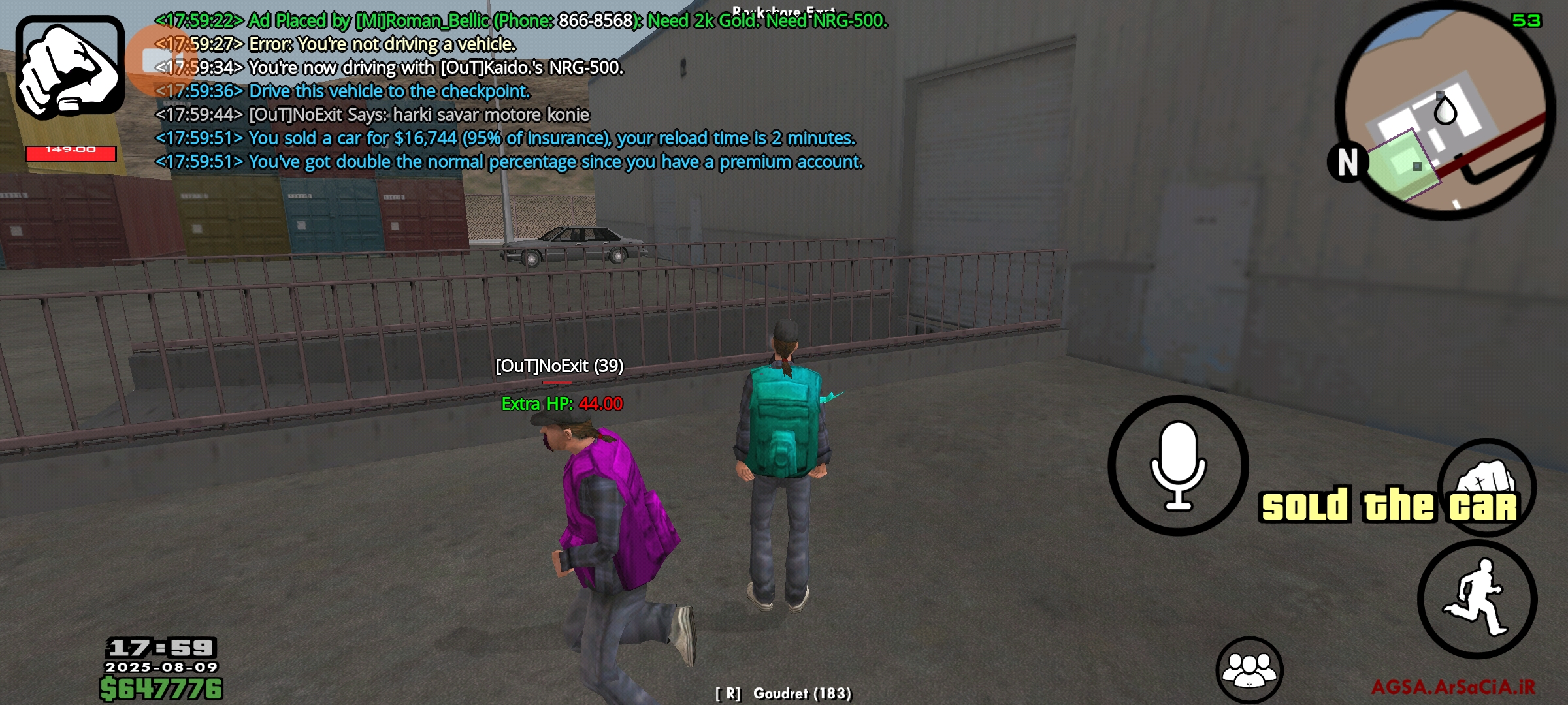 516509_25Screenshot-۲۰۲۵۰۸۰۹-۱۷۵۹۵۳-AGSA
