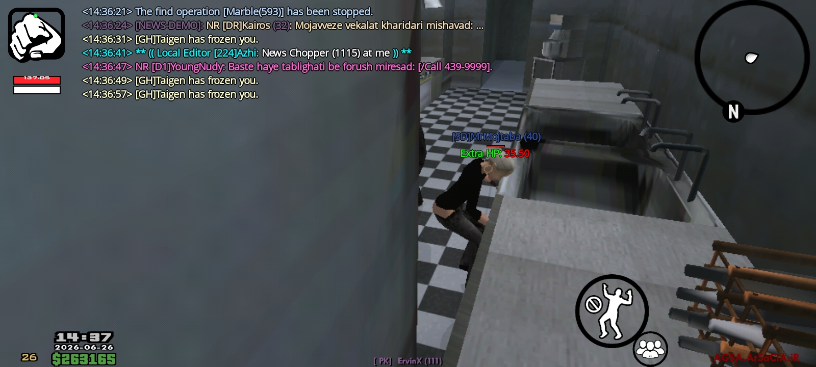519b26_26Screenshot-%DB%B2%DB%B0%DB%B2%D