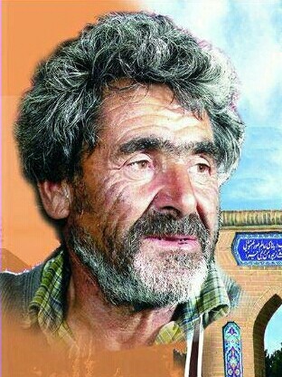 https://uploadkon.ir/uploads/51cd18_25حیدر-یغما-نیشابوری.jpg